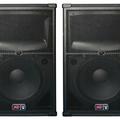 Альбом - Peavey SP 2 2-Way 15" Speaker